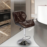 Tabouret de bar pivotant moderne et réglable avec dossier haut pour la maison, le bar, l'hôtel, le parc - Idéal pour la cuisine et la salle à manger