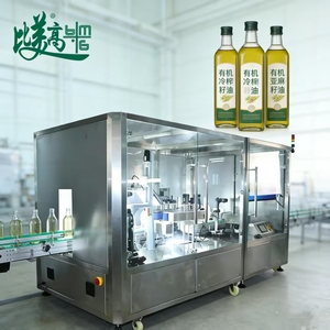 Máquina Automática de Inspección y Rechazo por Visión para el Control de Calidad de Botellas de Aceite PET/PP/PE en Líneas de Producción - Product Image 1