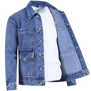 Veste de moto pour homme sur mesure OEM, vente en gros d'usine, manches régulières surdimensionnées, couleur unie, denim délavé, automne, style urbain, épaisse - Product Image 4