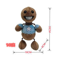 18cm Scp-999 Plush Toy Tickle Monster Kawaii Orange Anime Cartoon Character  Plushie Soft Stuffed Animal Toys Gift For Kids