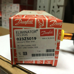 ตัวกรองดูดความชื้นแบบปิดผนึก Danfoss DCL053S DCL 053S 023Z5019 - Product Image 1