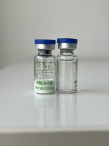 GHK-CU NAD SM15 TR10 RT15 Vitamina E de Alta Pureza 100ml Polvo Liofilizado Facial - Product Image 3