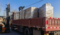 Papier thermique premium résistant à l'eau pour terminal de point de vente 80x80mm