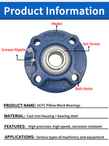 Rodamiento de Acero Cromado Lubricado con Grasa de Hierro Fundido con Asiento, Precisión P6, Modelo <span class=keywords><strong>XIC</strong></span> UFC - Product Image 3