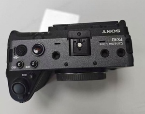 Entry Level <b>Film</b> Camera ILME FX30 BSI-CMOS Sensor 26MP Digital Camera - Product Image 2