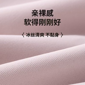<span class=keywords><strong>Tanga</strong></span> de yoga deportiva de talle medio para mujer, estilo clásico, de seda helada, sin costuras, con forro de látex, herramienta mágica anti-irritación - Product Image 3