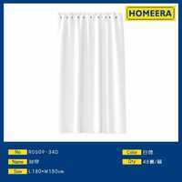 Commercio all'ingrosso bianco resistente e resistente all'acqua tenda da doccia per la decorazione del bagno in poliestere con ganci in plastica - Product Image 1
