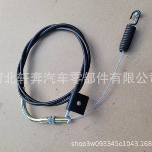 Conjunto de cable de embrague Billy 360313 para pieza de repuesto del modelo AE401 - Product Image 5