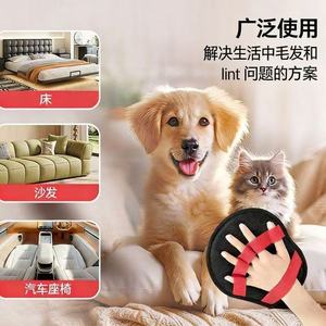 Gants de toilettage pour animaux de compagnie, noirs et rouges, avec brosse ronde, pour chats et chiens, anti-statique, pour le nettoyage - Product Image 3