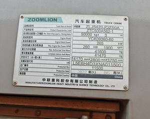 Modèle 2022 Zoomlion Grue sur camion d'occasion ZTC500A Capacité 50 tonnes Composants essentiels Moteur Boîte de vitesses Pompe Certifiée Testée 3m - Product Image 4