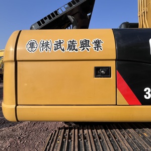 Excavatrices Cat d'occasion de bonne qualité 320 Excavatrices Caterpillar 320d d'occasion Excavatrices Cat 320d à vendre - Product Image 3