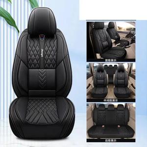 Funda de Asiento de Coche de Cuero para <span class=keywords><strong>Nissan</strong></span> <span class=keywords><strong>X</strong></span>-<span class=keywords><strong>Trail</strong></span> Rogue 2021 2022 2023 2024 2025 <span class=keywords><strong>7</strong></span> 5 <span class=keywords><strong>Plazas</strong></span>, Kits de Actualización para Automóviles 2026 - Product Image 2
