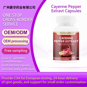 Capsules d'extrait composé de piment de Cayenne NurtureNova, 60 unités, compléments alimentaires nutritionnels pour adultes, <span class=keywords><strong>bienfaits</strong></span> antioxydants - Product Image 2