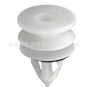 Car Door Panel <b>Snap</b> Fit PP Plastic Seal Gasket Inner Lining <b>Fastener</b> General Use - Product Image 3