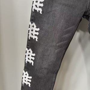 Jeans pour hommes de qualité supérieure, de luxe, avec motifs EMOTIONS mixtes, imprimés graffiti vintage dessinés à la main, coupe au couteau, style décontracté - Product Image 6