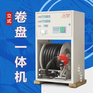 Distributeur de carburant entièrement automatique monté sur véhicule 12V/24V/220V silencieux, diesel/essence, antidéflagrant, avec enrouleur de tuyau intégré - Product Image 2