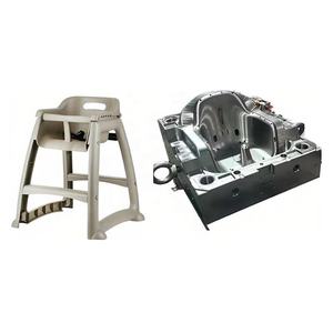 قوالب ألعاب بلاستيكية للأطفال من Taizhou كثيرة الطلب قوالب مقاعد طعام مع صينية قوالب كراسي مستعملة للأطفال - Product Image 1