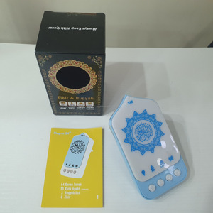 Haut-parleur Coranique Portable en Gros avec Récitation du <span class=keywords><strong>Coran</strong></span>, Alarme Azan, Veilleuse LED et Contrôle Tactile – Lecteur Coranique Numérique - Product Image 4