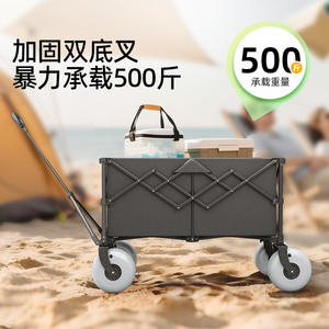 Carrito Plegable Todoterreno con Ruedas de Globo y Ruedas Giratorias para Acampar al Aire Libre, Viajar y Usar en la Playa - Product Image 4