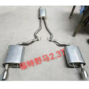 Vente directe d'usine tuyau de descente de haute qualité pour tuyau d'échappement inoxydable de voiture pour <span class=keywords><strong>Ford</strong></span> <span class=keywords><strong>Mustang</strong></span> 2.3T silencieux arrière moyen - Product Image 5