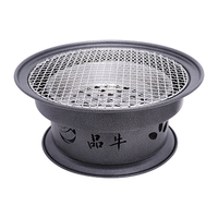 Pinnovo – grill de barbecue à charbon de bois pour l'extérieur, grille de table intérieure commerciale, four de barbecue portable, cuisinière coréenne sur la table