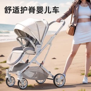 Xe đẩy em bé hình nửa quả trứng, gấp gọn nhỏ gọn, dễ mang theo, chất lượng cao, bán buôn, sẵn sàng giao hàng, dành cho bé từ 0-36 tháng tuổi - Product Image 5