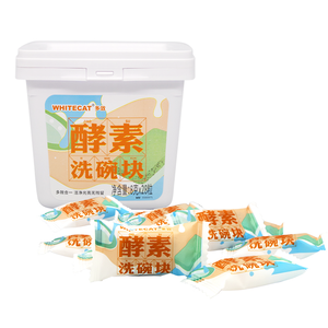 <span class=keywords><strong>Tablette</strong></span> de détergent pour <span class=keywords><strong>lave</strong></span>-vaisselle éliminant les taches tenaces huile tablettes pour <span class=keywords><strong>lave</strong></span>-vaisselle de cuisine écologiques et durables - Product Image 4