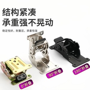 Folding Hinge 2.5 Mm Zinc Alloy Cold Rolled Steel Soft Closing Surface Mount Furniture Hinge For <b>Table</b> <b>Legs</b> Coffee <b>Tables</b> - Product Image 5
