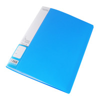 Carpeta A4 de presentación transparente, carpeta de protección de archivos, suministros de oficina