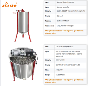 Extracteur de miel électrique efficace à 6 cadres |   <span class=keywords><strong>Centrifugeuse</strong></span> à moteur vertical |   Outil d'apiculture professionnel en acier inoxydable 304 - Product Image 6