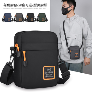 2025 nouveau <span class=keywords><strong>pas</strong></span> <span class=keywords><strong>cher</strong></span> mode Sport de plein air concepteur voyage côté meilleur corps croisé hommes épaule messager bandoulière sacs à bandoulière - Product Image 2