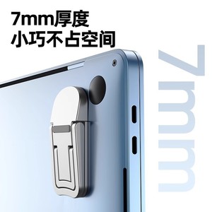 Laptop Stand Portable Foldable Height Boosting Pad For <b>Keyboard</b> Laptop <b>Tablet</b> Support Base - Product Image 3