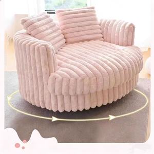 Sillón <span class=keywords><strong>Puff</strong></span> <span class=keywords><strong>Rosa</strong></span>, Tela Tipo Piel de Conejo, 360 °   Sillón Giratorio Individual con Almacenamiento, Cómodo <span class=keywords><strong>Puff</strong></span> para Sala de Estar - Product Image 2