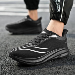 Zapatos Deportivos Casuales Transpirables de Moda <span class=keywords><strong>2026</strong></span>, Zapatos Deportivos Ligeros para Exteriores con Suela Gruesa y Estilo Moderno, Personalizables - Product Image 6