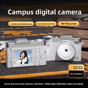 กล้องดิจิตอลสำหรับมหาวิทยาลัย 50MP 180 °   หน้าจอพลิกกลับได้ เลนส์คู่ ไฟแฟลช LED วิดีโอ Full HD สำหรับเด็ก - Product Image 1