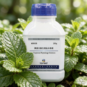 Medio AAM Utilizado para Cultivo en <span class=keywords><strong>el</strong></span> Sistema de Transformación Genética de Plantas Mediado por Agrobacterium - Product Image 1