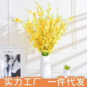Orchidée jaune à cinq branches, fleur artificielle, 97 cm de haut, fleur en soie de simulation, bouquet de décoration pour mariage et maison - Product Image 5