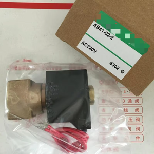 Marke AB41-02-<span class=keywords><strong>2</strong></span> AC220V Magnetventil in Box Neu Original Sofort Lieferbar Industrielle Automatisierung PAC - Product Image 1