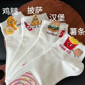 Calcetines tobilleros para mujer, diseño de dibujos animados de papas fritas blancas, estilo deportivo que absorbe el sudor, talla juvenil - Product Image 3