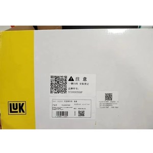 HXT 0AM DQ200 DSG7 TCU TCM LUK 0AM927769F Unité de commande de transmission automatique avec pièces de boîte de vitesses automatique Volkswagen Audi Skoda - Product Image 5