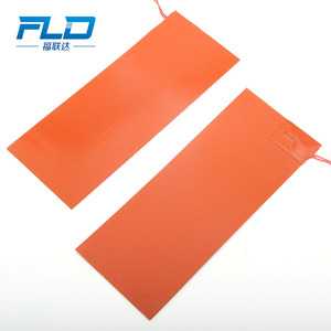 Plaque chauffante électrique industrielle flexible en caoutchouc silicone certifiée UL, feuille chauffante 200 degrés 220V certifiée CE - Product Image 1