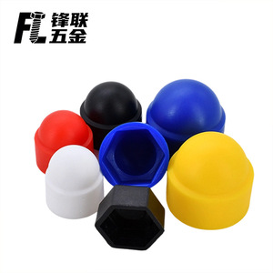 ฝาครอบน็อตหกเหลี่ยม Fenglian Pe ขนาด M3-M24 ป้องกันสกรู ป้องกันน้ำ ป้องกันสนิม ฝาครอบปิดแบบเต็มขนาด - Product Image 2