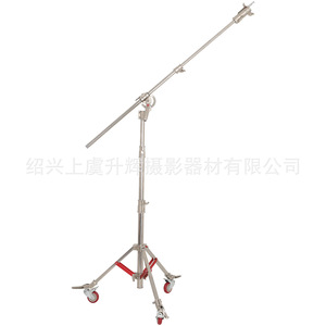 Heavy Duty Stainless Steel Tripod 4 Meter 5 Sections For Studio Film Photography Lighting Equipment - Product Image 4