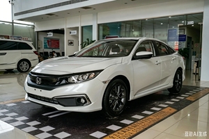 รถยนต์มือสอง ฮอนด้า ซีวิค ปี <span class=keywords><strong>2019</strong></span> รุ่น 180TURBO CVT Comfort ขับเคลื่อน 2 ล้อ รถเก๋งขนาดกะทัดรัด เครื่องยนต์เบนซิน มีสินค้าพร้อมส่งออกทั่วโลก - Product Image 5