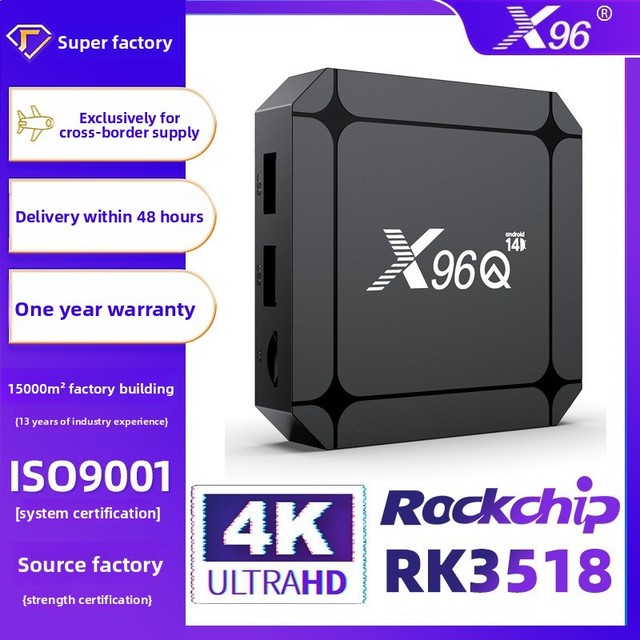 Set-Top Box X96Q RK3518 Android 14 4K HD Decoding WiFi6 Wireless Network Smart Remote Control