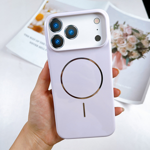 Thiết kế sang trọng rắn màu PC mỏng vòng tròn từ tính chống sốc điện thoại trường hợp bìa cho Iphone 17 Pro Max - Product Image 2