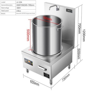 Olla <span class=keywords><strong>de</strong></span> Inducción Vertical <span class=keywords><strong>de</strong></span> 15KW con un Solo Quemador, Ahorra Espacio, para Cocina <span class=keywords><strong>de</strong></span> Hotel - Product Image 3