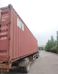 Watertight Second Hand 40HQ 45G1 Container, Inspected Used High Cube Shipping <b>Unit</b> for <b>Storage</b> & Export - Product Image 3