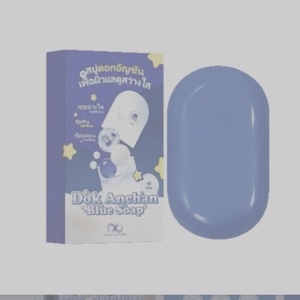 Jabón Azul Dok Anchan 65g, Aclarante, Hidratante y Limpiador, Hecho a Mano para Adultos - Product Image 5