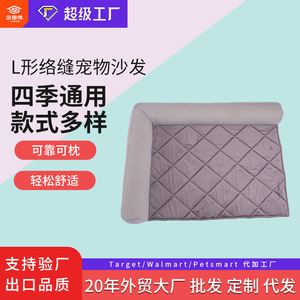 Pet <b>Cooling</b> Mat Rectangle 45x60 Cm Breathable For Dog Medium Size Ice <b>Pad</b> - Product Image 2